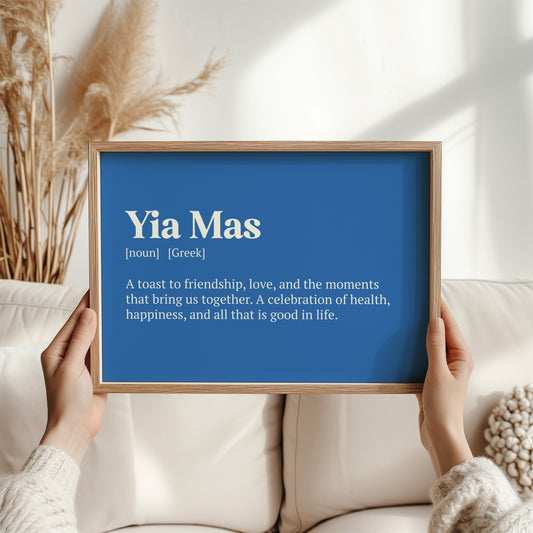 Yia Mas Greek Word Print – Cheers Wall Art, Friendship & Celebration Gift